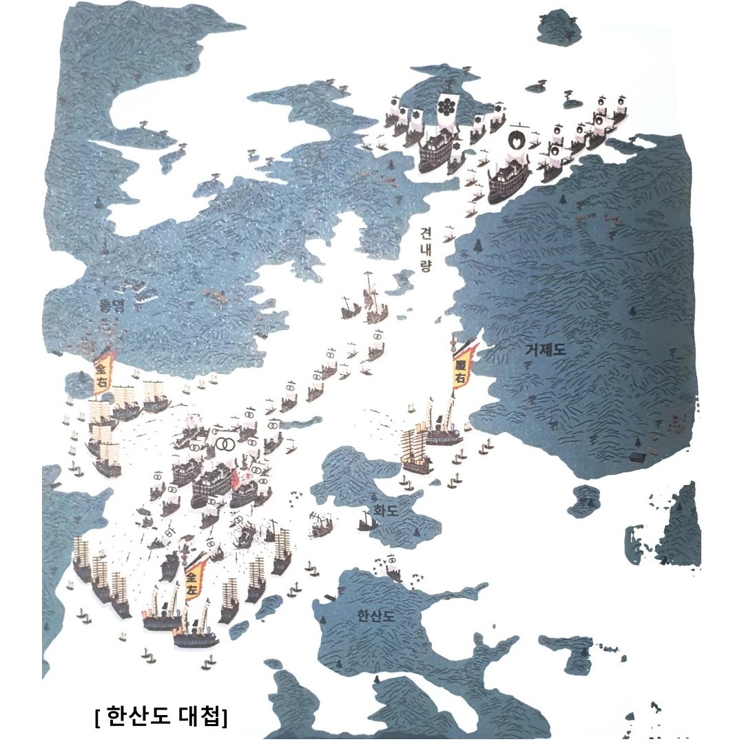 161 이순신의 바다_카드뉴스2.PNG