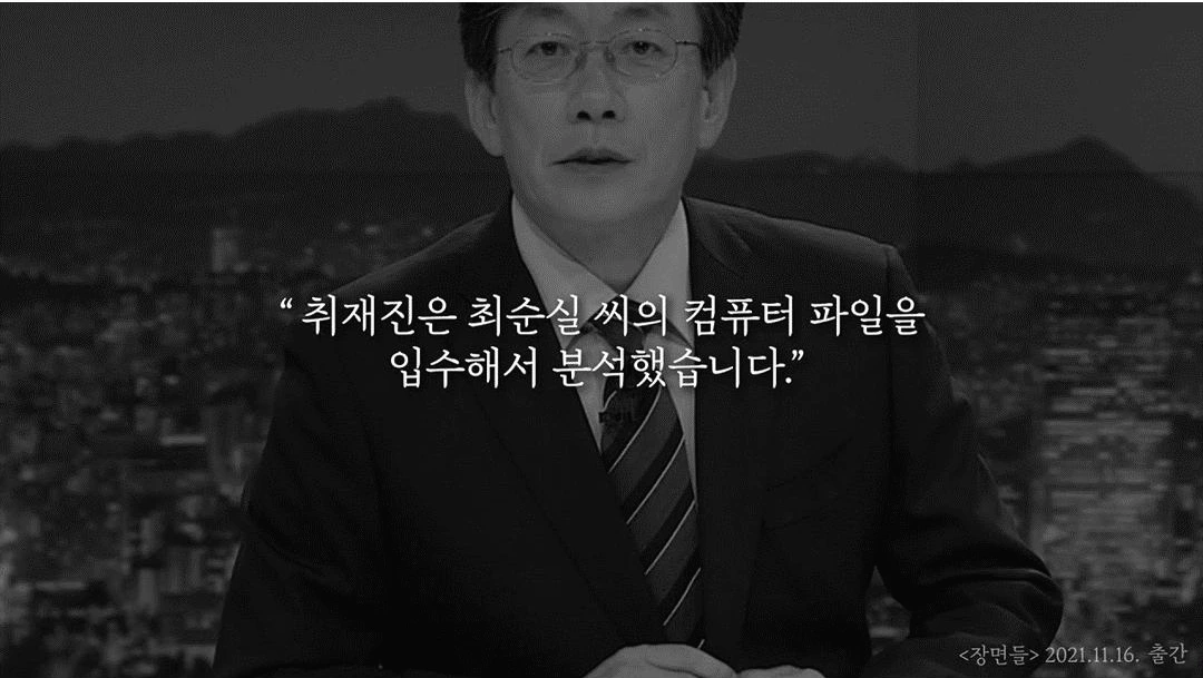 152 장면들_카드뉴스5.PNG