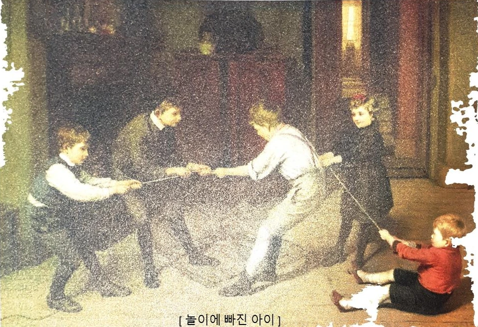 149 니체의 차라투스트라는 이렇게 말했다_카드뉴스5.PNG