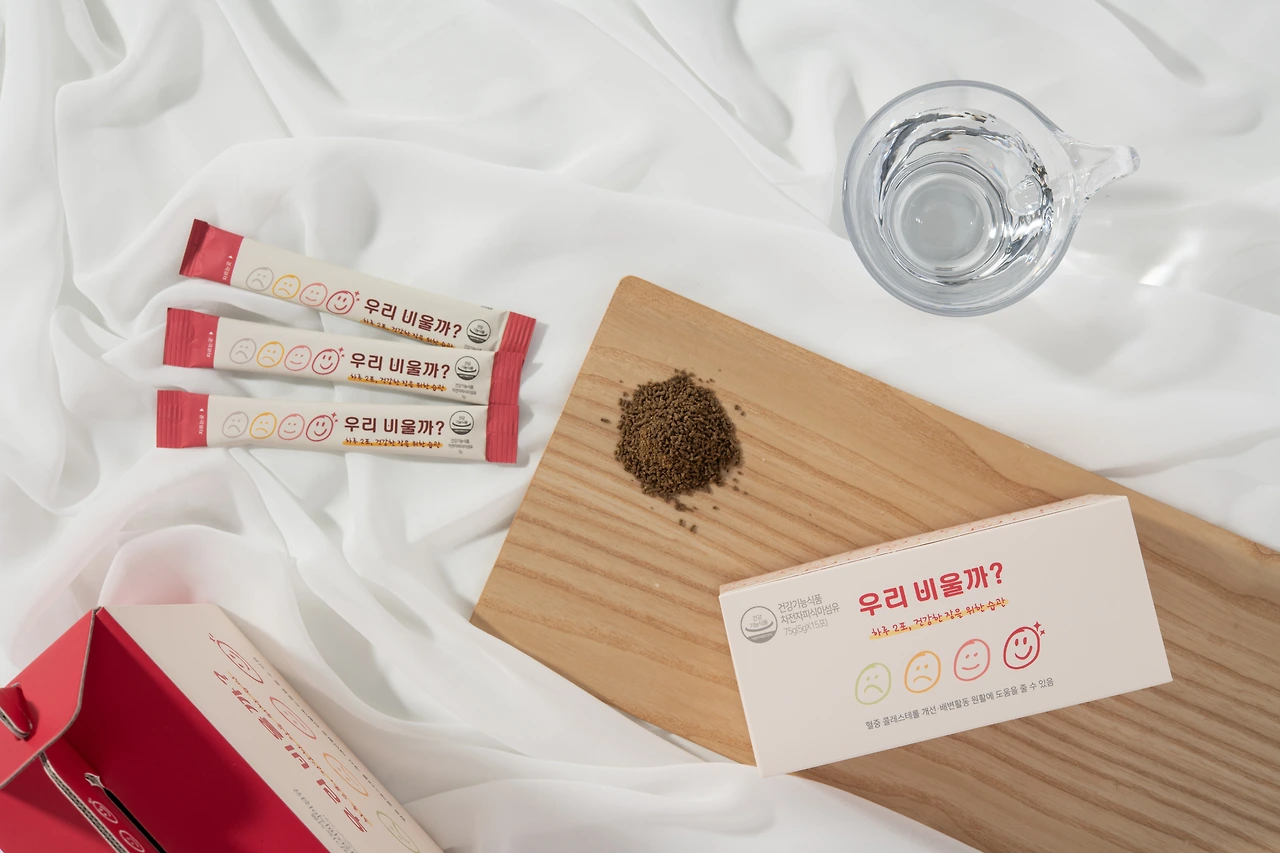 KakaoTalk_Photo_2021-07-12-20-26-44 003.jpeg