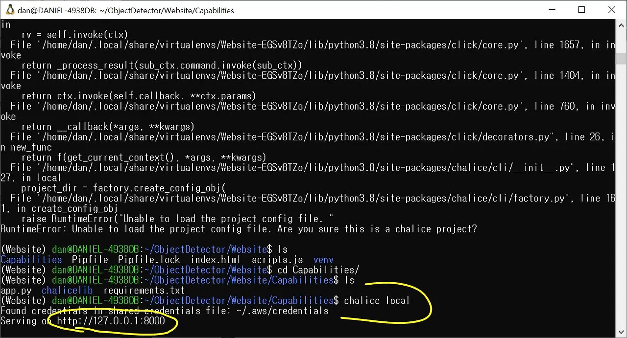 챌리스 통신.JPG