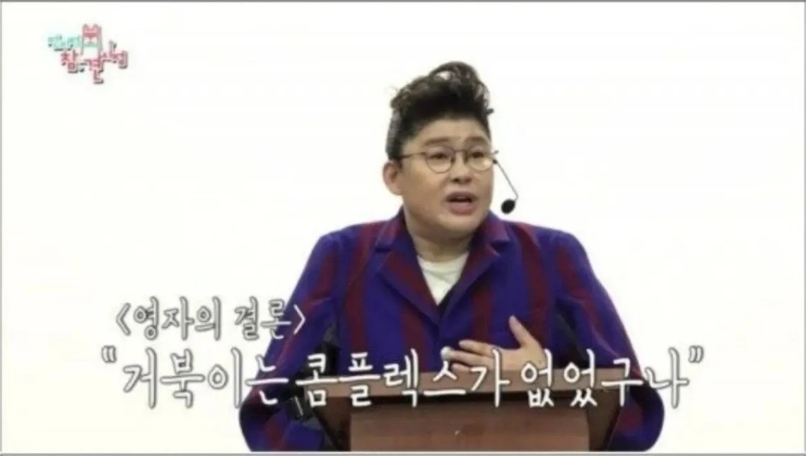 Screenshot 2024-05-13 at 22.41.10.JPG