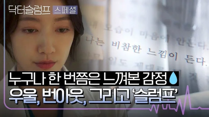 hq720.jpg?sqp=-oaymwEhCK4FEIIDSFryq4qpAxMIARUAAAAAGAElAADIQj0AgKJD&rs=AOn4CLD2kQ58VNkmnHmdj0xPipS8qN9zGw