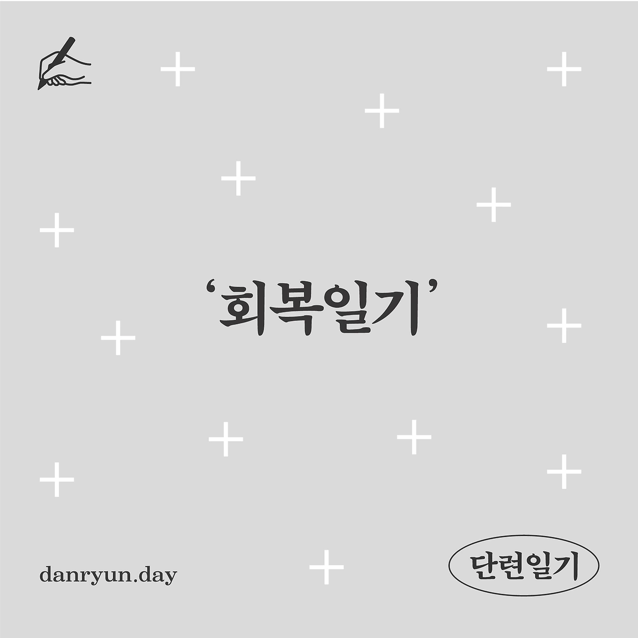 006 정실버 01.jpeg