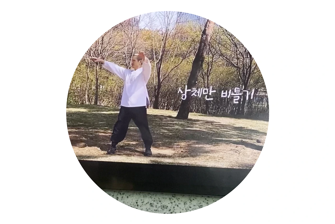 001 박연습 글.jpeg