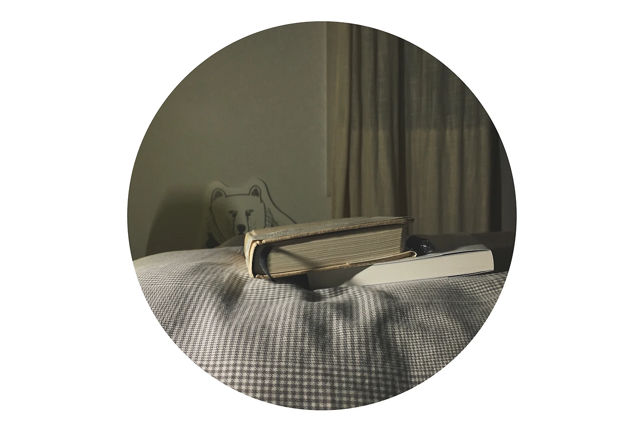 001 황집중 글.jpeg