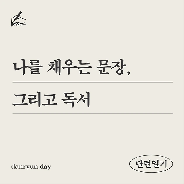 002 커버.jpeg