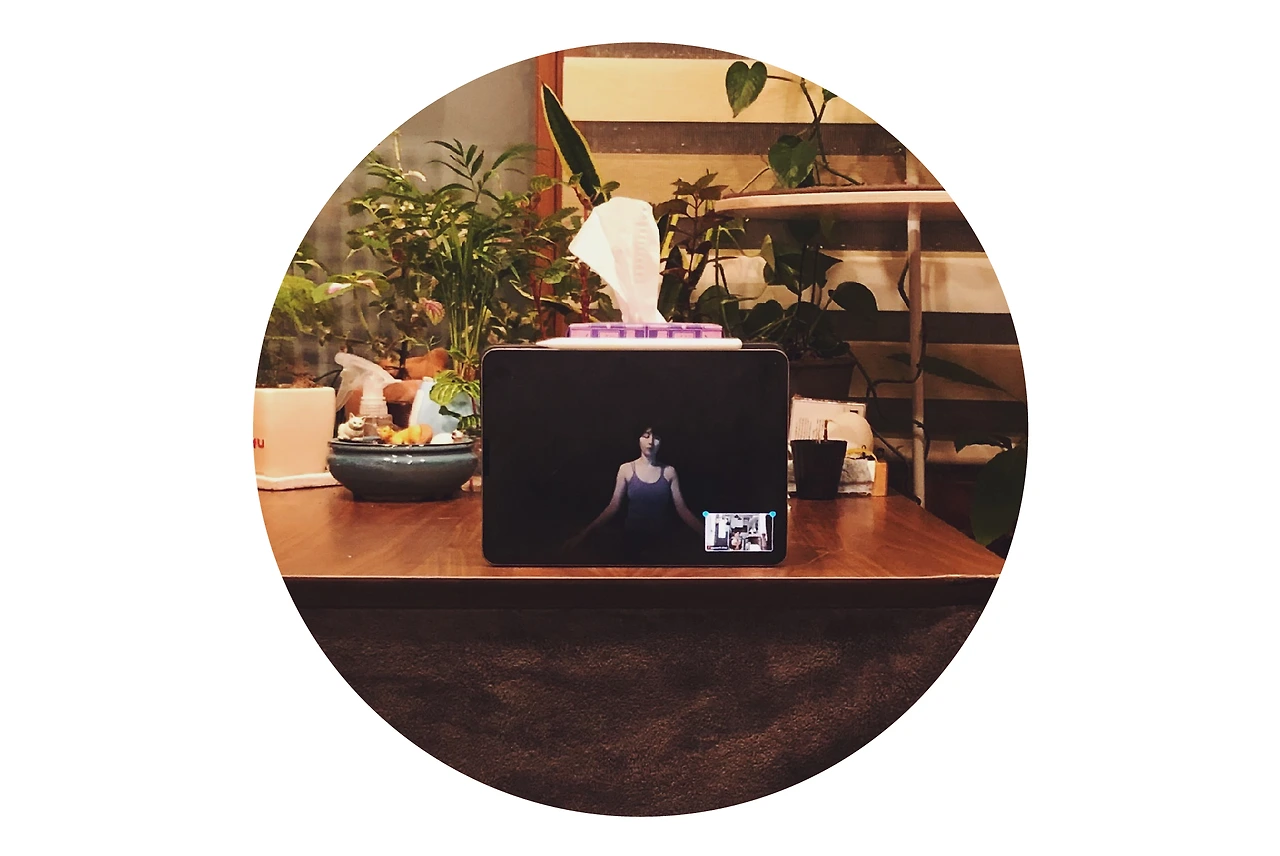 001 정수련 글.jpeg