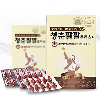 12308516_1.jpg?shrink=330:330&amp;_v=20200918145947