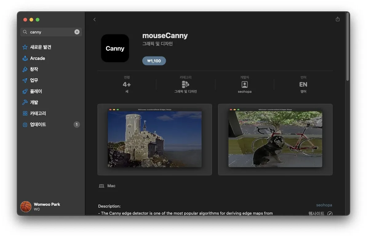 92f6cb94adbba433213a8c886d7640deb34a7709.jpg?type=w1600