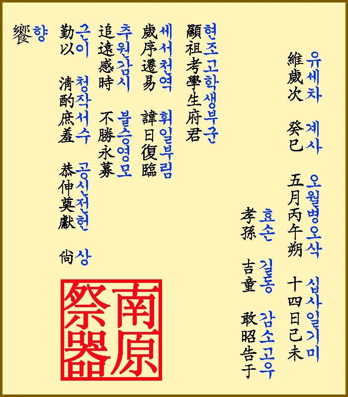 b15fdf2ad29cbf.jpg?w=780&amp;h=30000