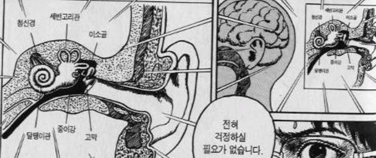 ScrShot_62.png?type=w1600