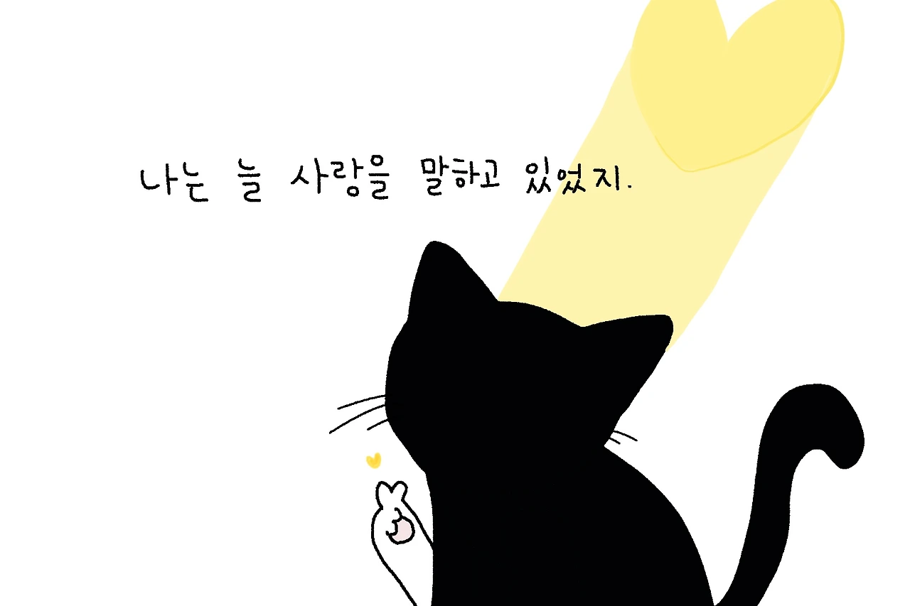 작친-12.JPG