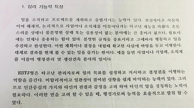 SE-4a783ffc-b4b5-4299-9afc-2f793491a74d.jpg?type=w966