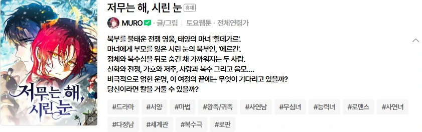 Screenshot 2025-04-20 at 14.46.58.PNG