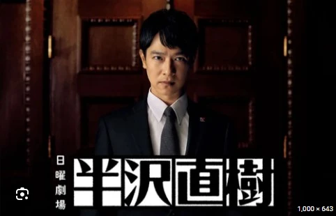 Screenshot 2023-12-19 at 09.26.20.JPG