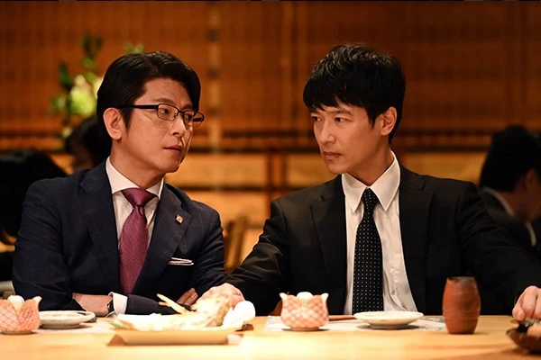 Screenshot 2023-12-19 at 09.18.47.JPG