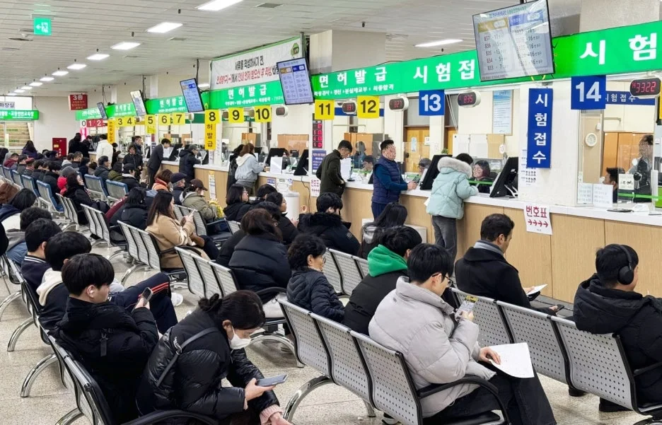 %ED%95%9C%EA%B5%AD%EB%8F%84%EB%A1%9C%EA%B5%90%ED%86%B5%EA%B3%B5%EB%8B%A8_%EB%8F%84%EB%B4%89%EC%9A%B4%EC%A0%84%EB%A9%B4%ED%97%88%EC%8B%9C%ED%97%98%EC%9E%A5_12%EC%9B%94_%EC%A0%84%EA%B2%BD.jpg?type=w1