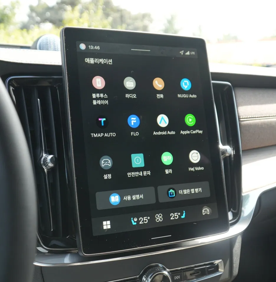 SE-764e5544-013e-415f-86e1-044b811a4257.jpg?type=w1