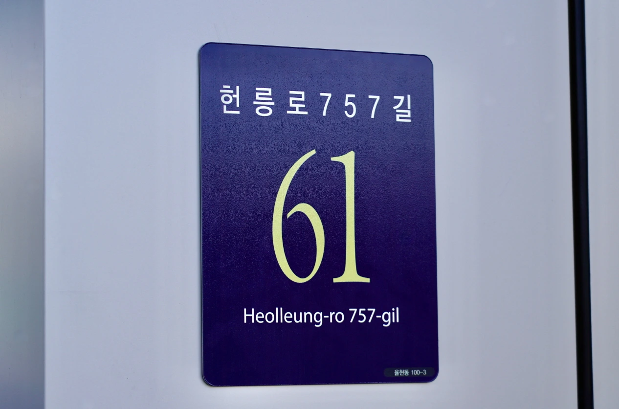 DSC06646 (1)small size.jpeg