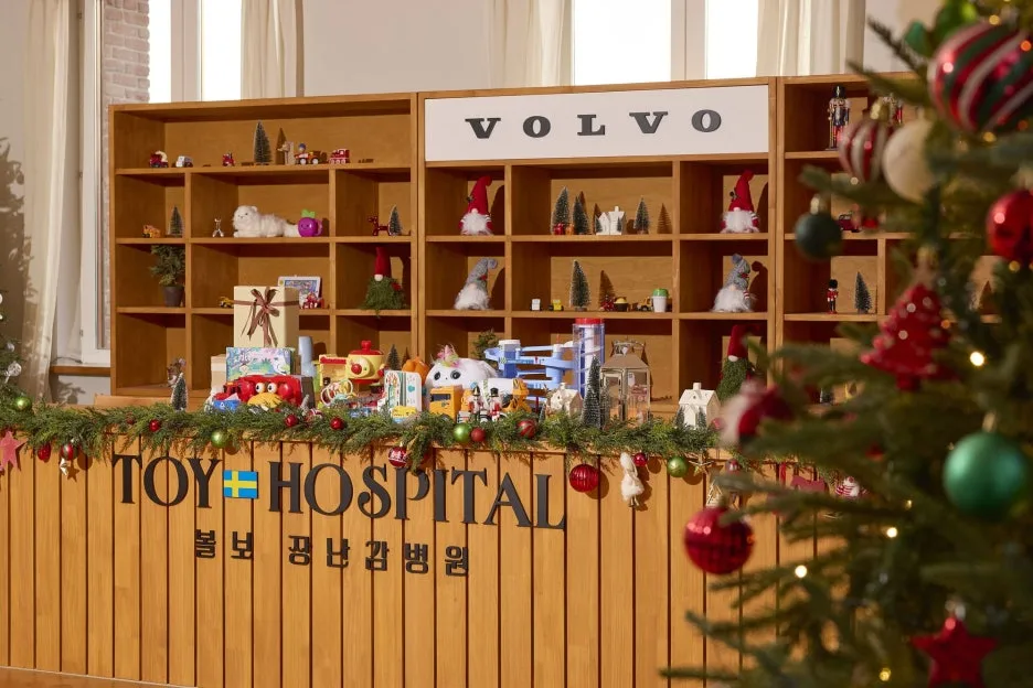 %EC%82%AC%EC%A7%84%EC%9E%90%EB%A3%8C6_%EB%B3%BC%EB%B3%B4_%EC%9E%A5%EB%82%9C%EA%B0%90_%EB%B3%91%EC%9B%90.jpg?type=w1