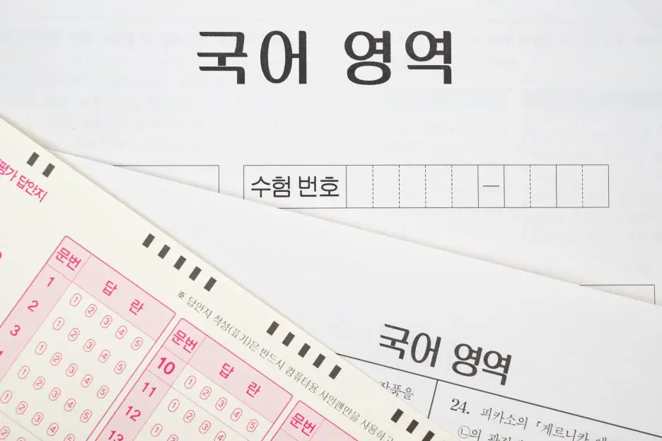 AdobeStock_388906298.jpeg?type=w1