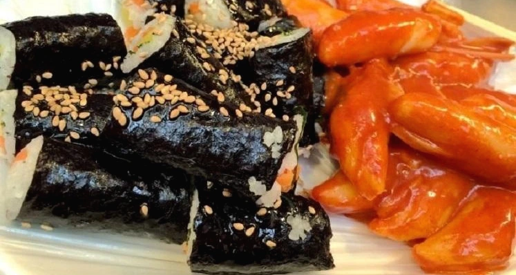 김밥 떡복이.jfif