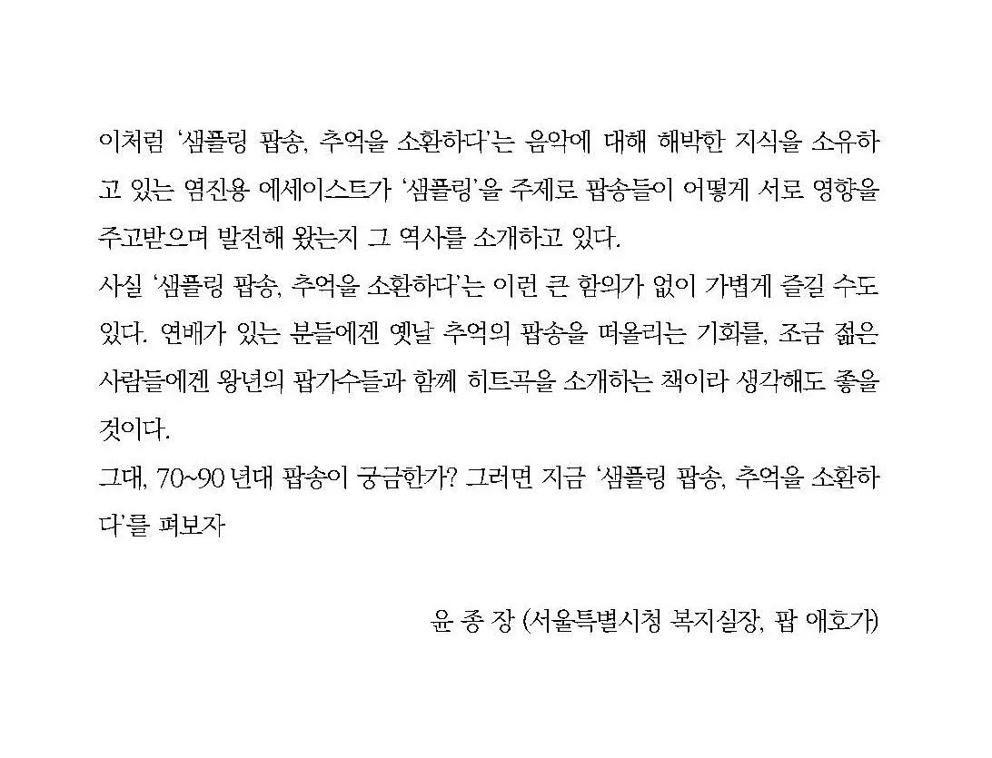 eyJidWNrZXQiOiJ0dW1ibGJ1Zy1pbWctcHJvZCIsImtleSI6InN0b3J5L2NiNjg2OGVhLWIxMzAtNDk0NC1iN2YyLTJhY2E5YzI1YTkyYS85Yjk0NDc4ZC0zOGQxLTQ5YWItYWU0Zi1mOGQ4ZTc2Y2QxMjMuanBnIiwiZWRpdHMiOnsicmVzaXplIjp7IndpZHRoIjoxMjQwLCJ3aXRob3V0RW5sYXJnZW1lbnQiOnRydWV9LCJyb3RhdGUiOm51bGx9fQ==