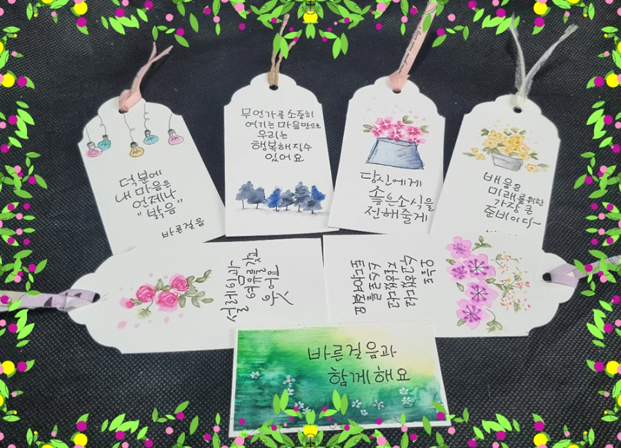 eyJidWNrZXQiOiJ0dW1ibGJ1Zy1pbWctcHJvZCIsImtleSI6InN0b3J5L2NiNjg2OGVhLWIxMzAtNDk0NC1iN2YyLTJhY2E5YzI1YTkyYS9iYzU0MWU5OS00MDhiLTQ2YzMtODQ4Zi0zMjVmYWJjYzk5MTIucG5nIiwiZWRpdHMiOnsicmVzaXplIjp7IndpZHRoIjoxMjQwLCJ3aXRob3V0RW5sYXJnZW1lbnQiOnRydWV9LCJyb3RhdGUiOm51bGx9fQ==