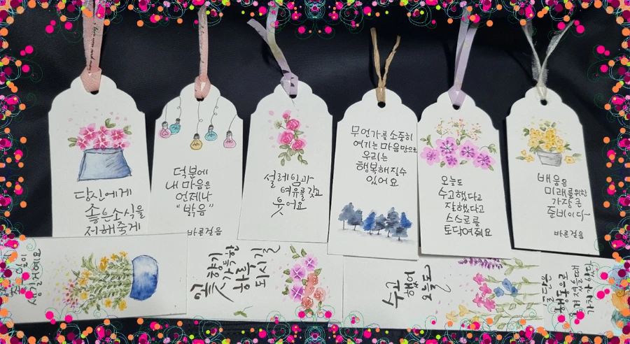 eyJidWNrZXQiOiJ0dW1ibGJ1Zy1pbWctcHJvZCIsImtleSI6InN0b3J5L2NiNjg2OGVhLWIxMzAtNDk0NC1iN2YyLTJhY2E5YzI1YTkyYS9iYzkxNjcwOC1jODY2LTQzZjYtYWQ5Mi0zNGM2Y2IyNzI5MTIucG5nIiwiZWRpdHMiOnsicmVzaXplIjp7IndpZHRoIjoxMjQwLCJ3aXRob3V0RW5sYXJnZW1lbnQiOnRydWV9LCJyb3RhdGUiOm51bGx9fQ==