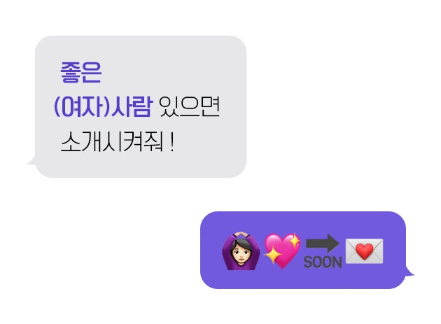 61165_list_161141_subscriptions_header_image.png?v=1642642340