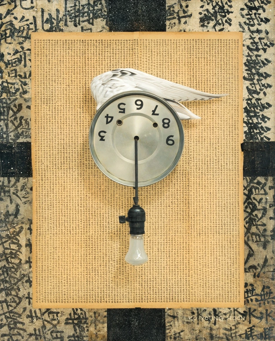 Untitled,_collage,_acrylic_on_paper,_72%C3%9759cm__2000.png?type=w1