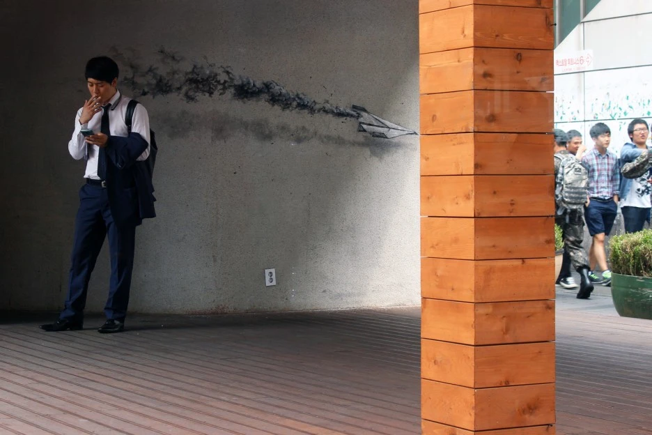 7.Icarus+_+South-Korea,+Seoul+_+2015+a.jpg?type=w1