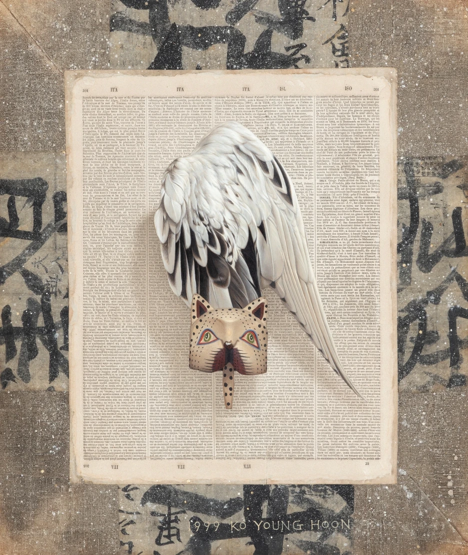 Untitled,_collage,_acrylic_on_paper,_53%C3%9745.5cm,_1999.png?type=w1