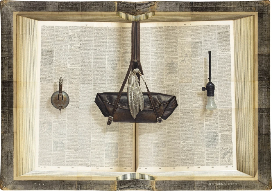 Untitled,_acrylic_on_paper_collage,_fabric_laid_on_panel,_84%C3%97120cm,__2001.png?type=w1