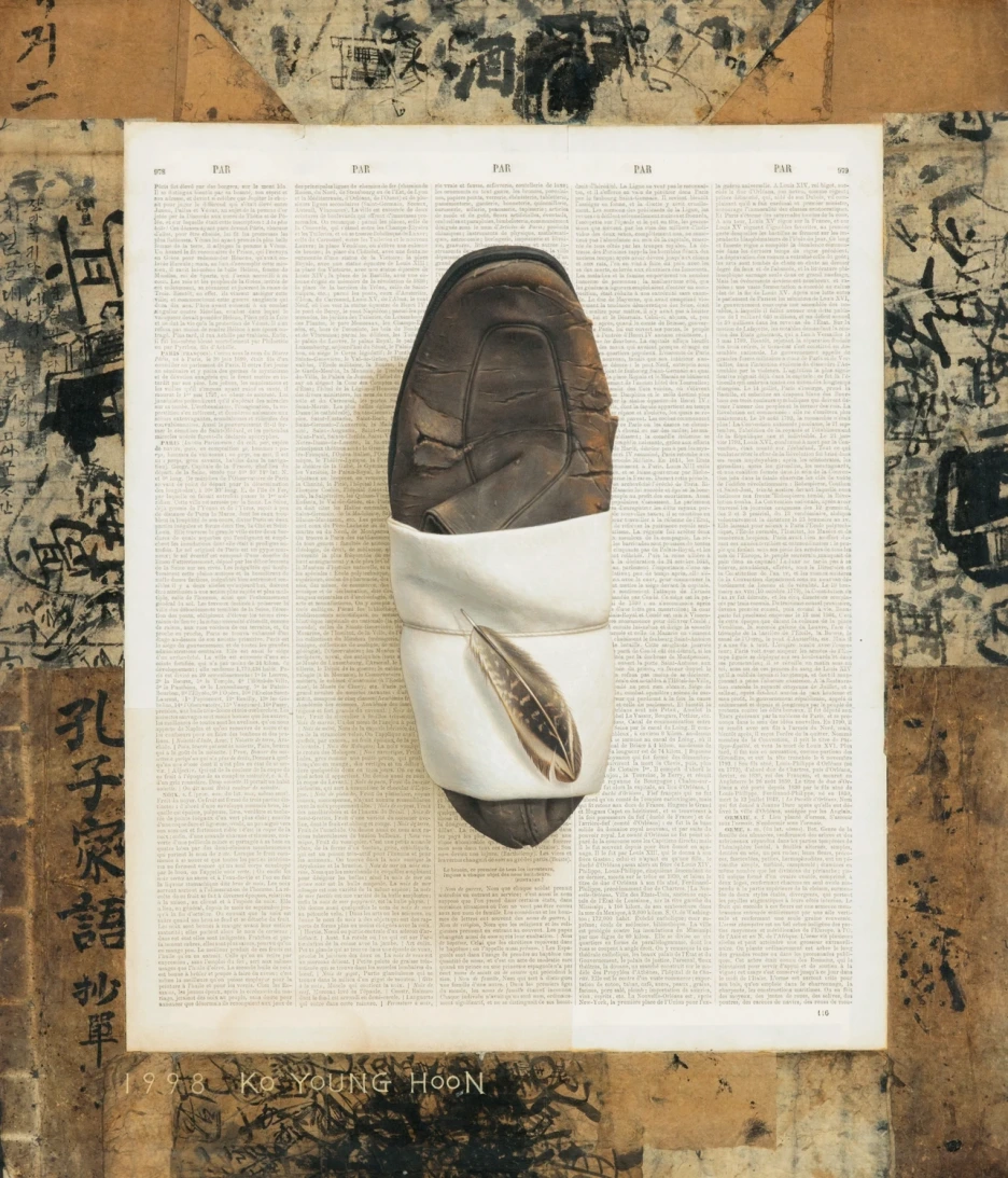 Untitled,_Collage_on_paper,_acrylic,_52%C3%9744.5cm,_1998.png?type=w1