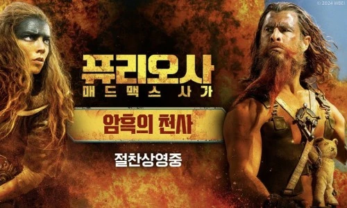 IG5DMIZWPZF3HIJXKUZDIYO7OQ.jpg%22&type=ff500_300