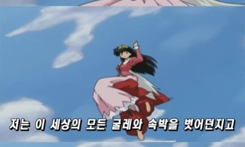 %25C5%25F0%25BB%25E7%25BF%25E5%25B1%25B8.jpg?type=w2%22&type=ff500_300