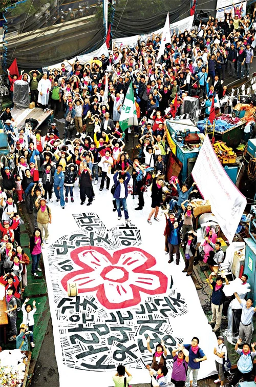 AD_4nXf3sUWSjhSBTwDovBFmS0MtnF0aHDqUSfdpLgPvAHHoUOUugA_xIsSbZjWH_2_RHc-XyNjeBKrC9N6LcuuxzjMEEcSXbZsPz2n0vSYPa-6hSugJXszxSdi2uXpC-O08pfwTrv9giQ?key=J3eyohu2EP4yzVx4F10p_ibW