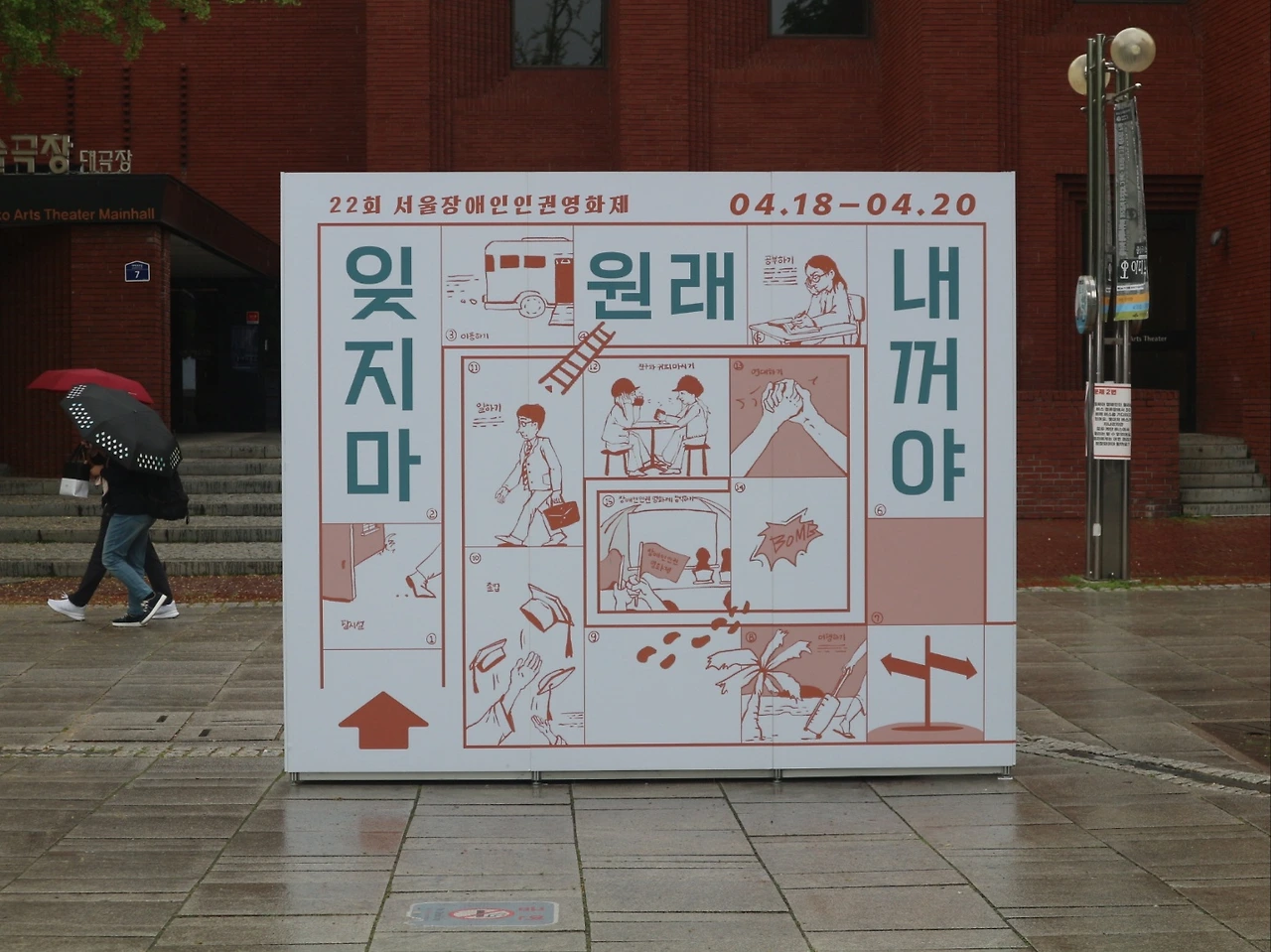 AD_4nXeLWeX8leqpRkioZ1Z6lhJApX9J4-7APkybHYbyTCP7G_x_EH1E-eE-oBhAlNFTGwCmIhrhclRFoe2mJ3sCEynI5L903RUUVuH3aUnSW9xh-R99VNiqLoI5rPuMP7T-6mAcjYhLITqLbougTr8I9BlqReM?key=tGYysdK3jmQoh73cfBzlVlXV