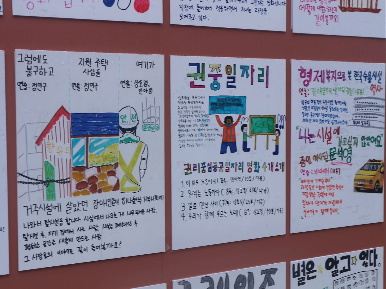 AD_4nXcDCw84NPEljH8uk7XDEPXxF97dO91rfAzHYq1SRqves1LVjdh-g_A08ApSIQ1-qTrjW6AyPlTXl0t5yXhSTtVykoXi-qC4zg9kVq6NnndtE2U6GJGjKWvDsD6sMeosfyxZJ6J4lA6ryv20tUu9pX7hT_Y?key=tGYysdK3jmQoh73cfBzlVlXV