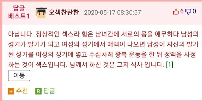 AD_4nXdpzmHWd5bpES8G_zFC1sLfY1q8ekWOCFDKPaGBhQaT5oIwnBYsGYPyjttpJJhxzI3MPA4Yf6l4q8GzrsTVOvqIQ3Sj30iIJu2DyMR5Lh-6OHs_aHqe6m0J6w6AqB0UF-7P2EWPQP6OH1Z6XgWYujLsLDI?key=mcoGcqgf_Y9iMKt6yJbpBw