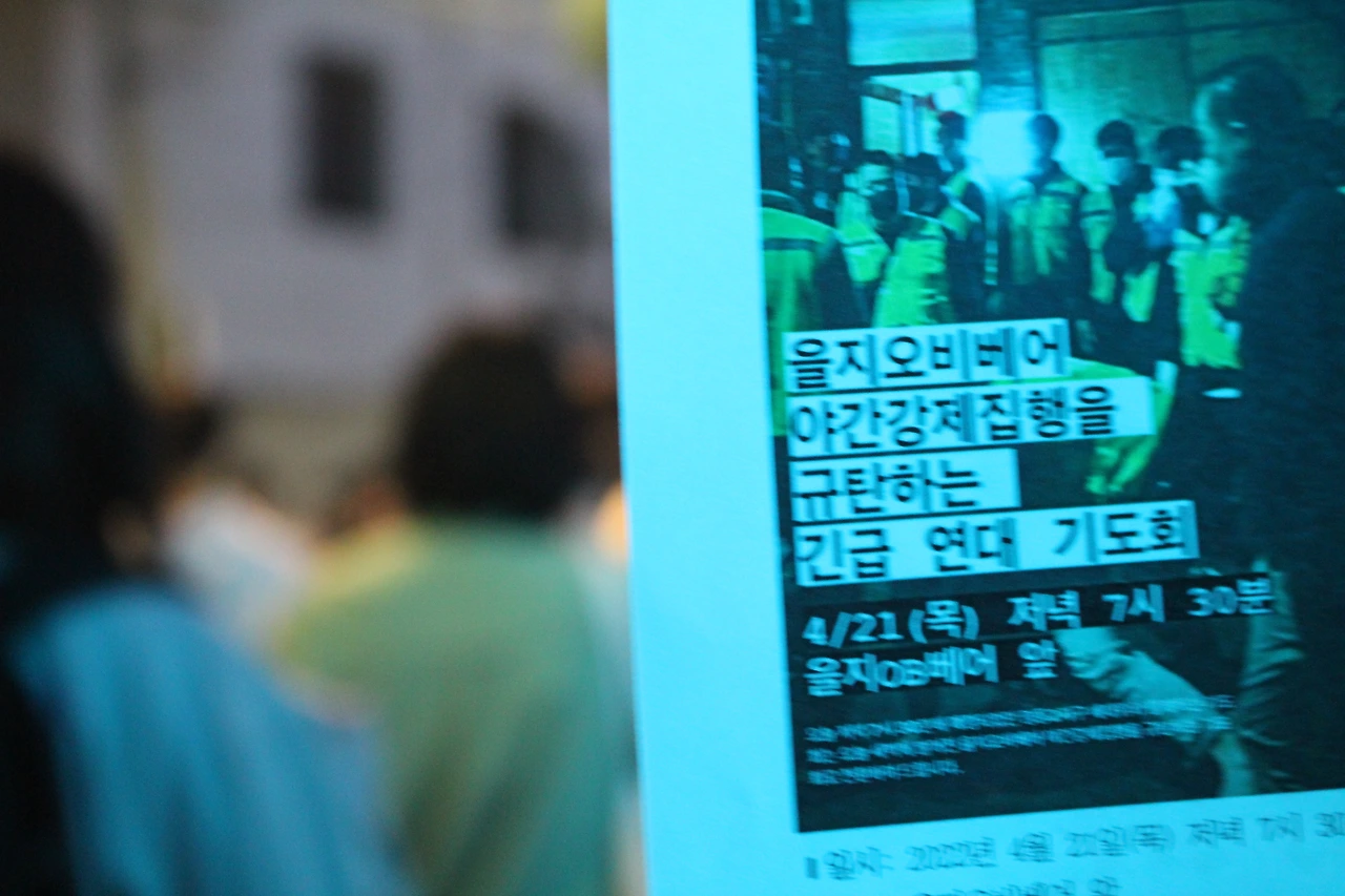 14. 을지OB베어8.JPG