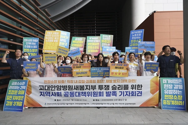 AD_4nXeUnCea6j_l4cqRvKQ7ihpXb0uyXeeiogpb8PFwPZkVpau6hBMVccq5pUDdSBlO6J-bAU2lc1ubebkZN0xkGGQ5ziwb8_K4MkTwX7yrGUbxrN0S73WK7620j4qsh1UIrcLoFcnpoqrIOZIbHq6G5eWz4vo?key=g_w_BOYFCVRxwRRpDYob-A