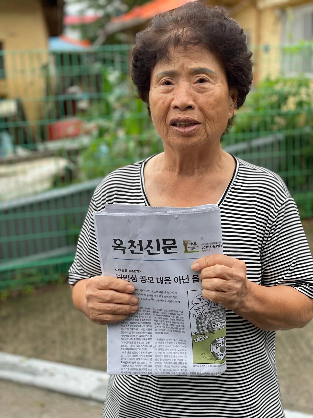 10. 지역언론 그림 3.jpeg