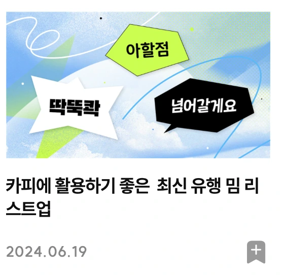 AD_4nXcbyLOuYt1W2l9o0I3Bnet0PtJcCfH5leVhEtgY2DP8YKgFEG0S5gzUW_Arl2qrhj94cjMzISwNKaq7ijgPBHcUAW6yO4pmsP3PB2ZRT_6CxZVht7MBM8DZaZybws5mjkLXfSb8vw?key=A2QT84TYJRermzXQLD8AKLgF