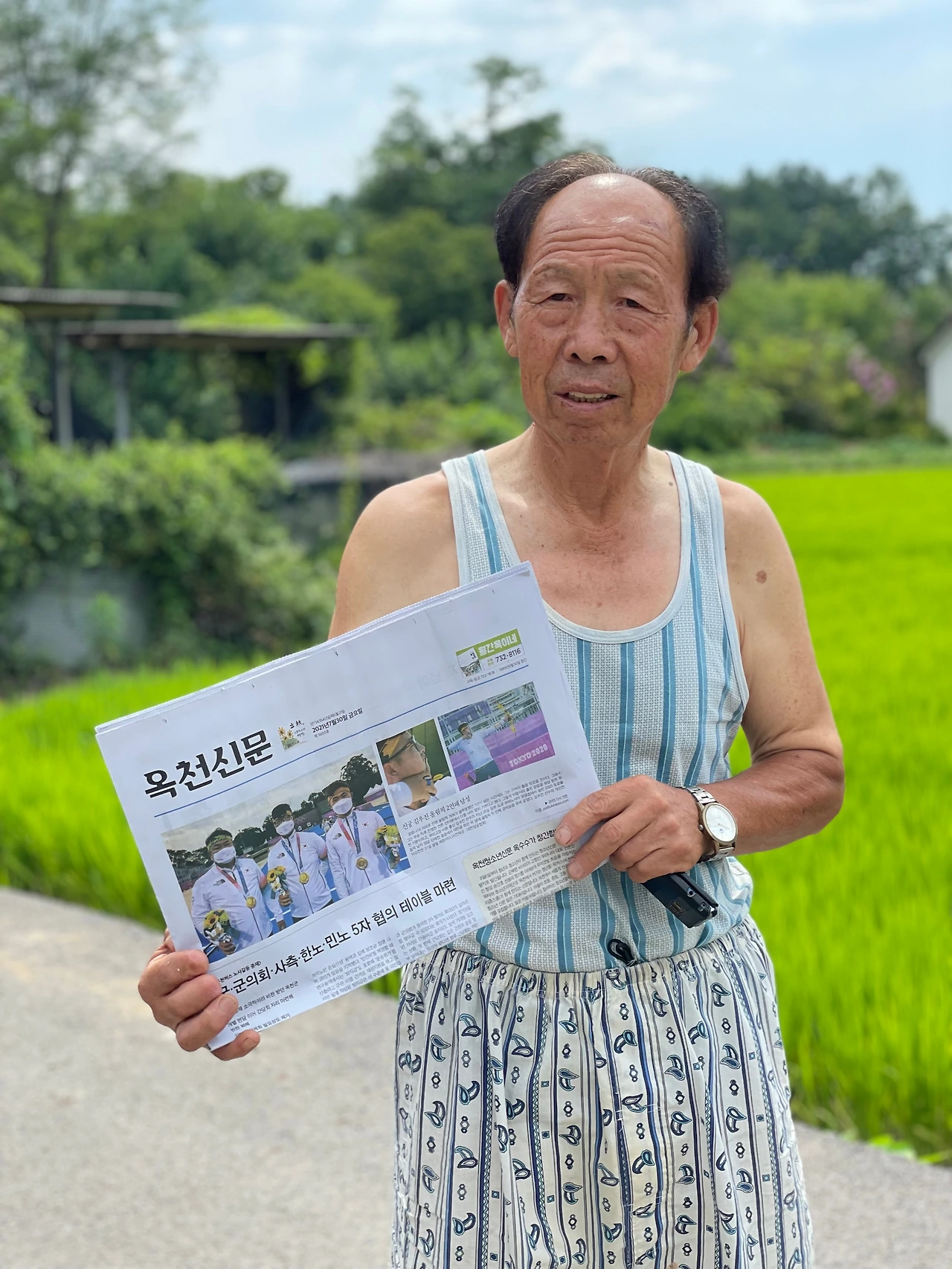 10. 지역언론 그림 4.jpeg