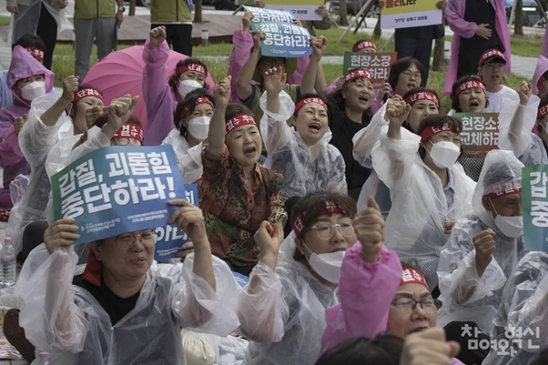 AD_4nXcBOFoxqvolIAg3J3rpKTVwJ9e6F6ECbhYh1h5Fm30DJEHevyaMuAk4hpzELOlccTGq3cKhZD6hdh54IJEQDxxxWJDJDNJZgdUFkEnMtw6u_TWKDMYvClYb9uoX57d-S3MwQhayqSDLKOD0IEhiZ24W0kQ?key=g_w_BOYFCVRxwRRpDYob-A