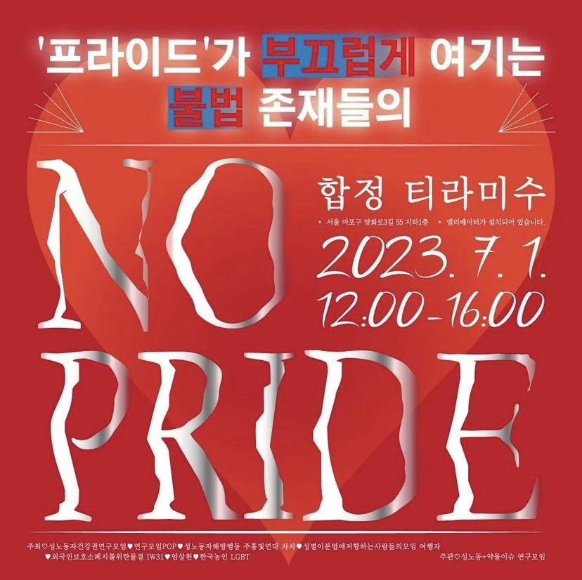 AD_4nXdtOQXtHDXoAG9NkNWlCTNQCUiLYx2NvkLo2xk-c_7CvbLkyY28LWf-07CxmkKnL8UUMX4lBzTyg0JzPXsVAtlmgJC22483UAaCkPyLn7Ku4Sn4Vi1F88WUKlfpoQmms_aRfobGmKLUdoFBNUBnmVaqL7FR?key=mcoGcqgf_Y9iMKt6yJbpBw