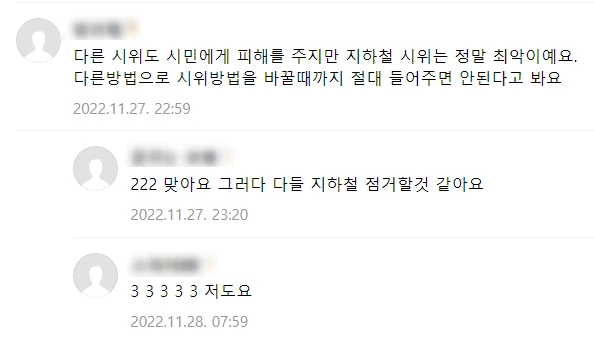 SE-b847c200-760d-40d6-9275-e91355a9ddc5.png?type=w966